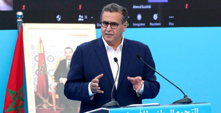 "أخنوش" رئيسا لمجلس جماعة أكادير