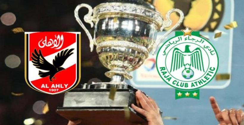 تصريح مدرب الرجاء قبل موقعة الأهلي في السوبر الأفريقي