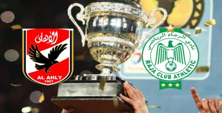 تصريح مدرب الرجاء قبل موقعة الأهلي في السوبر الأفريقي