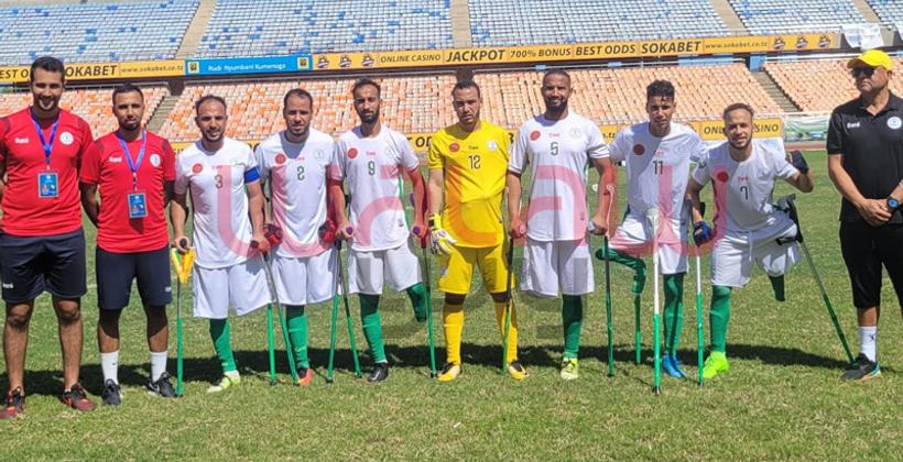 المنتخب الوطني ل"مبتوري الأطراف" يواجه مصيرا مجهولا بـ"تنزانيا" بسبب تعليق الرحلات 