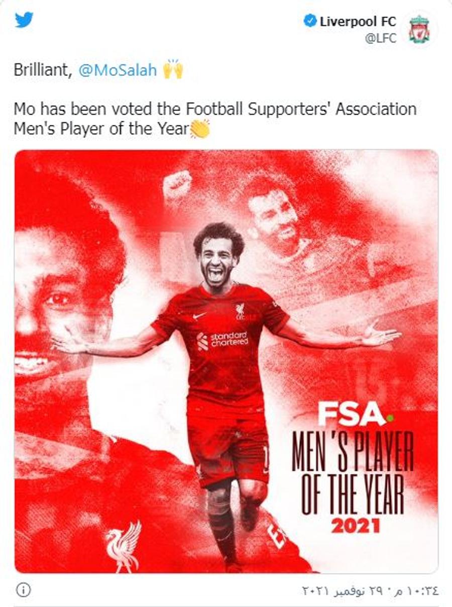 محمد صلاح يفوز بجائزة القدم الذهبية بموناكو