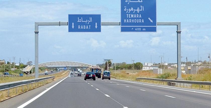 أشغال صيانة الطريق السيار الرباط-فاس.. دعوة الزبناء إلى إعداد رحلاتهم مسبقا