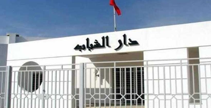 إغلاق 100 دار للشباب على طاولة بنسعيد