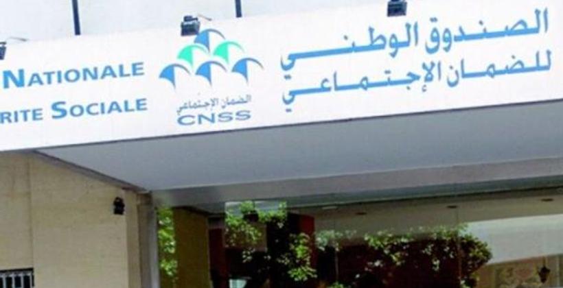 نظام التغطية الصحية يدخل حيز التنفيذ