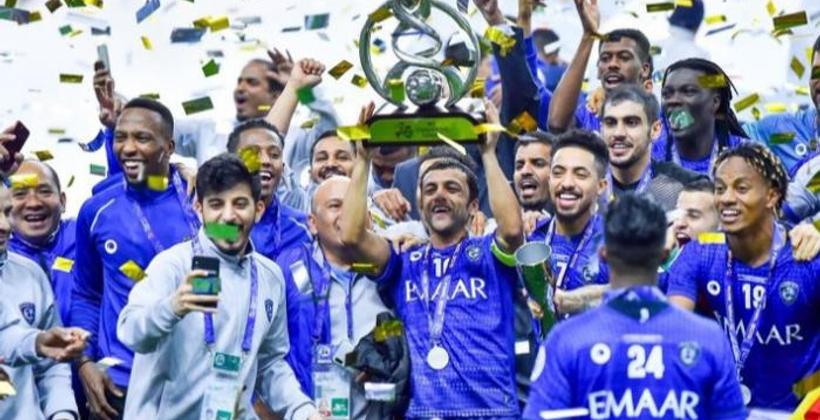 الهلال السعودي يتوج بلقب كأس أبطال آسيا