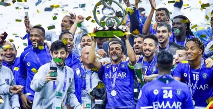 الهلال السعودي يتوج بلقب كأس أبطال آسيا