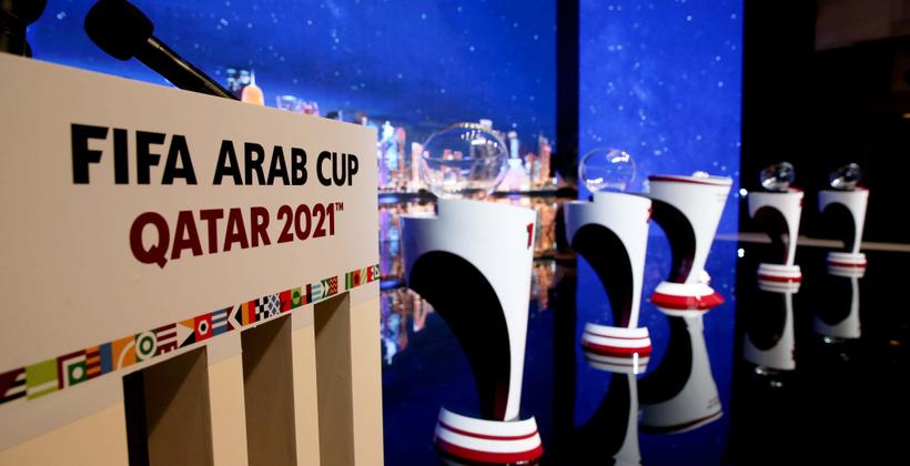 انطلاق منافسات كأس العرب للمنتخبات 