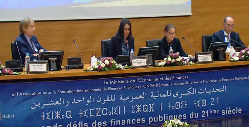 إسدال الستار على فعاليات الدورة 14 للمناظرة الدولية ‏للمالية العمومية