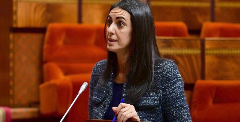 مجلس المستشارين.. "فتاح العلوي" تقدم مشروع قانون المالية 2022 