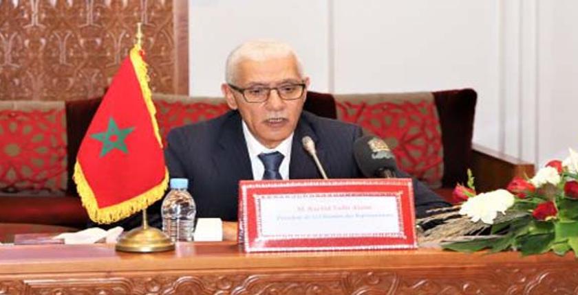 المغرب يتسلم رئاسة الجمعية البرلمانية للإتحاد من أجل المتوسط