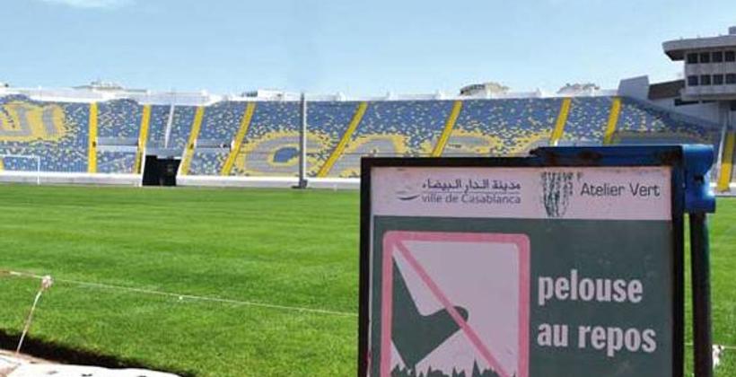 إغلاق "دونور" يبعثر أوراق الرجاء والوداد