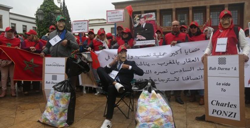فضيحة "باب دارنا" تصل إلى بنما