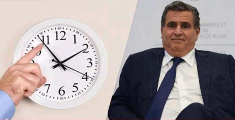مطالب بإلغاء الساعة الإضافية بسبب آثارها السلبية على صحة وحياة المغاربة