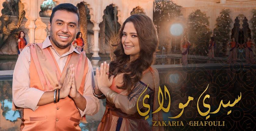 الفنان "زكرياء الغفولي" يطرح "سيدي مولاي" بطابع هندي + فيديو