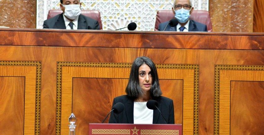 "نادية العلوي" توضح أسباب ارتفاع أسعار المواد الإستهلاكية بالمغرب