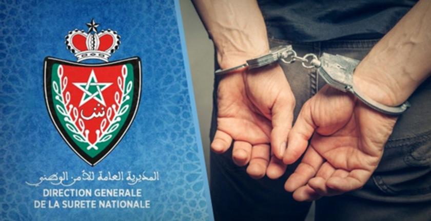 توقيف جزائري ب‏مطار محمد الخامس مبحوث عنه من طرف "الأنتربول"