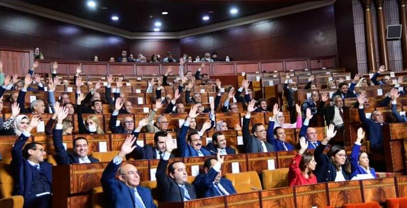 المصادقة بالأغلبية على مشروع قانون المالية لسنة 2022