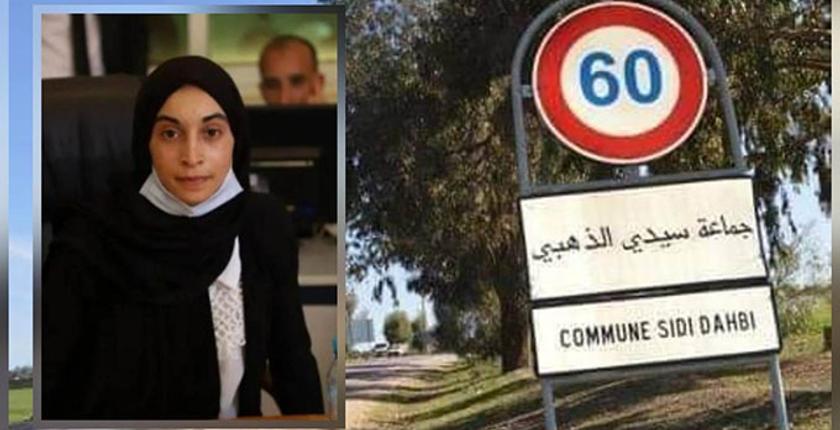 استئنافية الرباط تنصف أصغر رئيسة جماعة بالمغرب