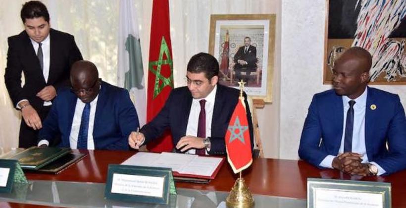 احداث مقر الاتحاد الافريقي للشباب بالرباط