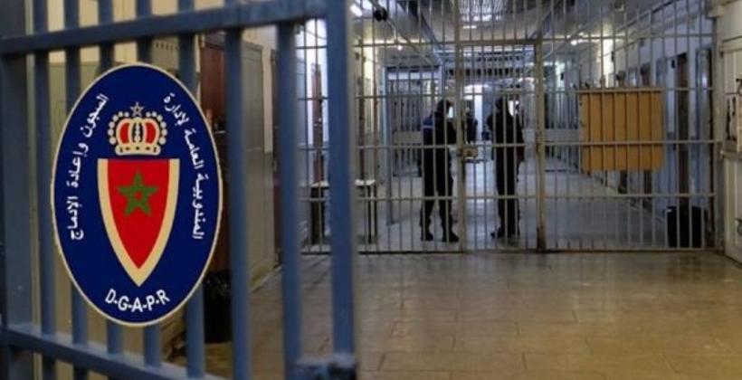 إدارة سجن طنجة ترد على إدعاءات  بخصوص تدهور الحالة الصحية لأحد النزلاء
