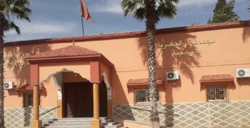 تأجيل النظر في قضية اختلاس يتابع فيها رئيس جماعة اليوسفية المتوفي
