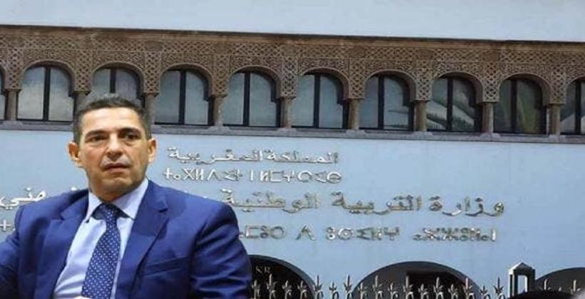 وزارة "أمزازي" تكشف حقيقة بلاغ صرف مستحقات أطر الأكاديميات