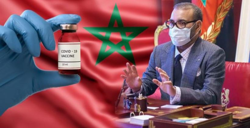 جلالة الملك يطلق حملة التلقيح ضد "كورونا" من العاصمة العلمية