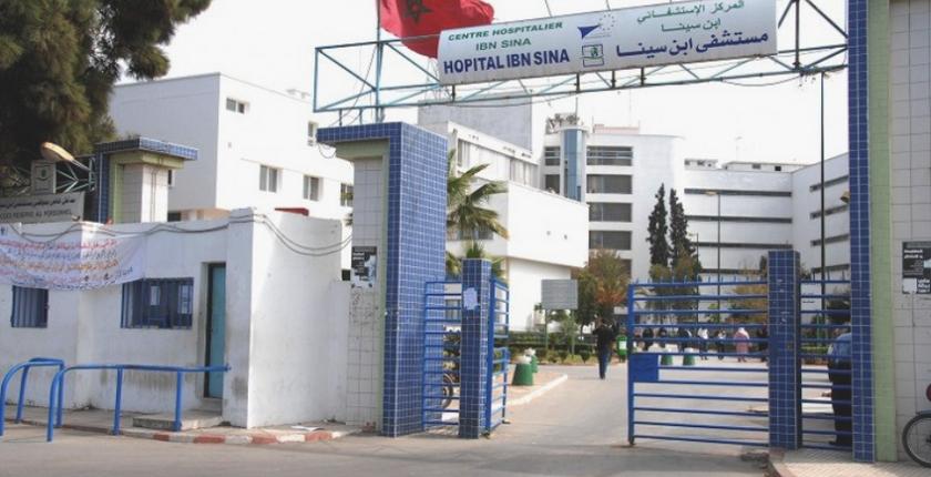 إدارة مستشفى ابن سينا تكشف حقيقة وفاة طالبة بعد تلقيها لقاح "كورونا"
