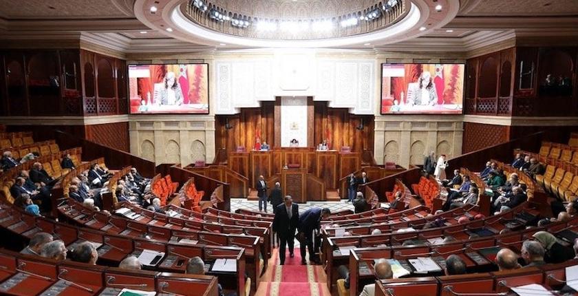 البرلمان يفرض "جواز التلقيح" على جميع النواب لولوج المؤسسة التشريعية