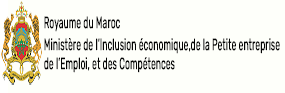 Afrique du Nord: Conférence sur “le futur de l’emploi et le rôle de l’entrepreneuriat et des TPME”, les 7 et 8 juin à Rabat