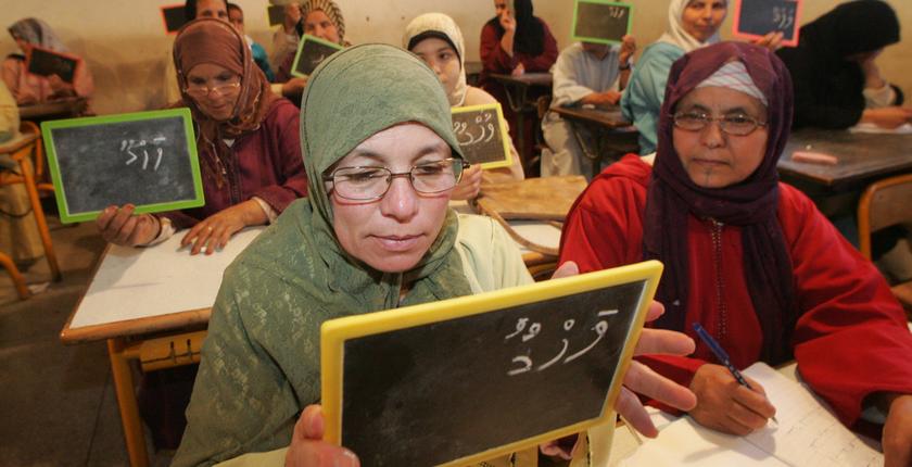 تقرير وطني يكشف نسبة المغربيات اللواتي يجدن القراءة والكتابة