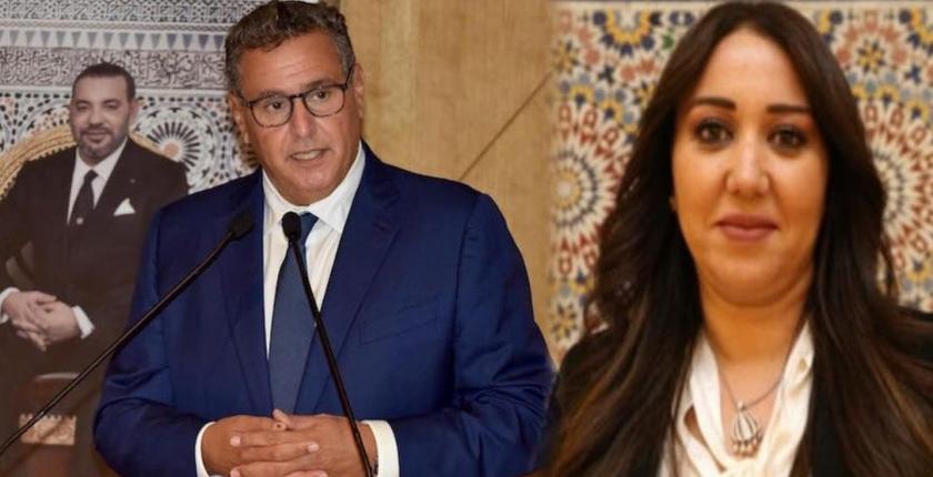 رئيس الحكومة يوضح حيثيات إعفاء "الرميلي" من وزارة الصحة