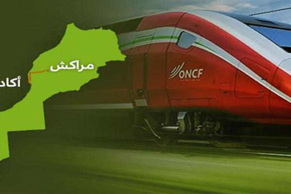 هذا جديد مشروع القطار فائق السرعة الرابط بين البيضاء، مراكش وأكادير