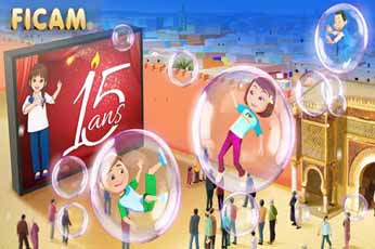 Cinéma: Le grand Festival International de Cinéma d'Animation est de retour pour une 15e édition.