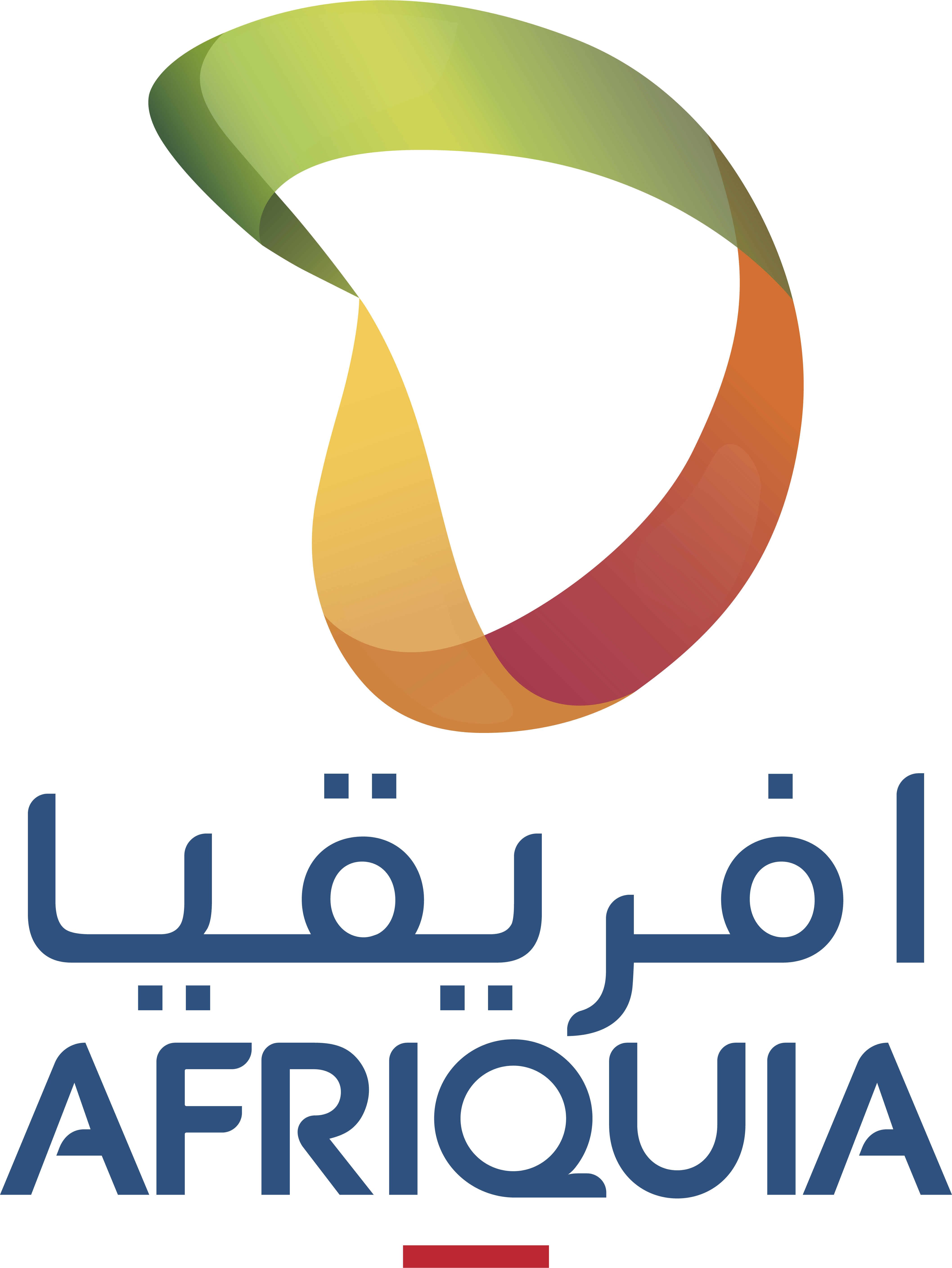 Societe afriquia marocaine de distribution de carburants