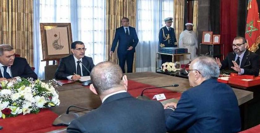 جلالة الملك يترأس جلسة تقديم خارطة الطريق المتعلقة بتطوير التكوين المهني