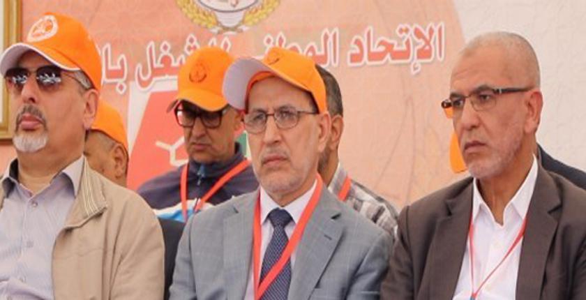بالتفاصيل.. نقابة "البيجيدي" تحرض المغاربة على الإنتفاضة ضد "فرنسة" التعليم