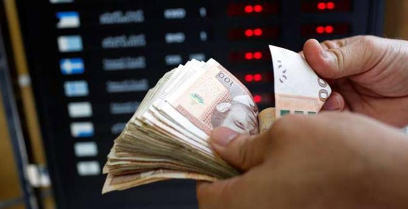بنك المغرب...ارتفاع الدرهم بـ0.09% مقابل الأورو ومقابل الدولار