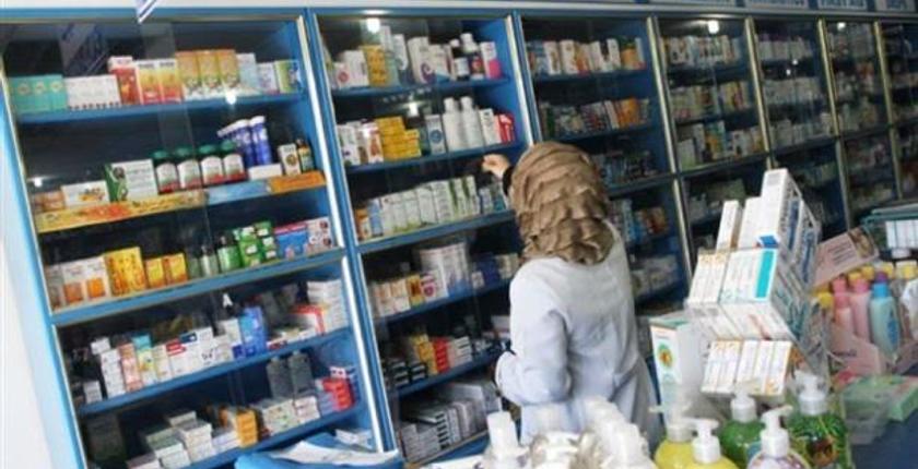 تزامنا مع صلاة الجمعة.. تفاصيل  عملية سطو مسلح على صيدلية بمرتيل