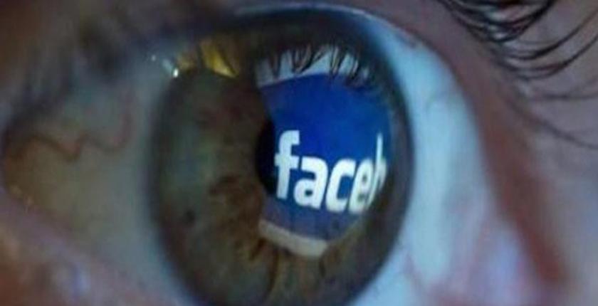 فيسبوك تعرض خصوصية 1.5 مليون حساب للإنتهاك 