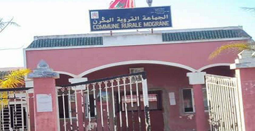بالتفاصيل .. اعتقال  مستشارين جماعيين بالقنيطرة 