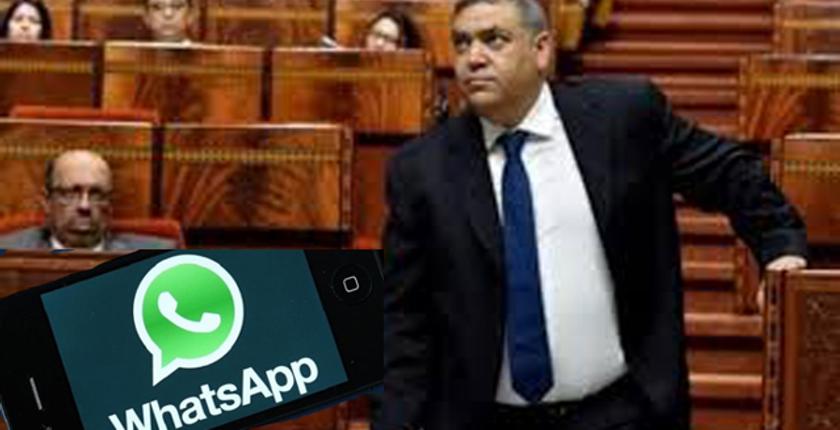 وزير الداخلية لفتيت  يمنع  العمال والولاة  من استعمال "االواتساب" 