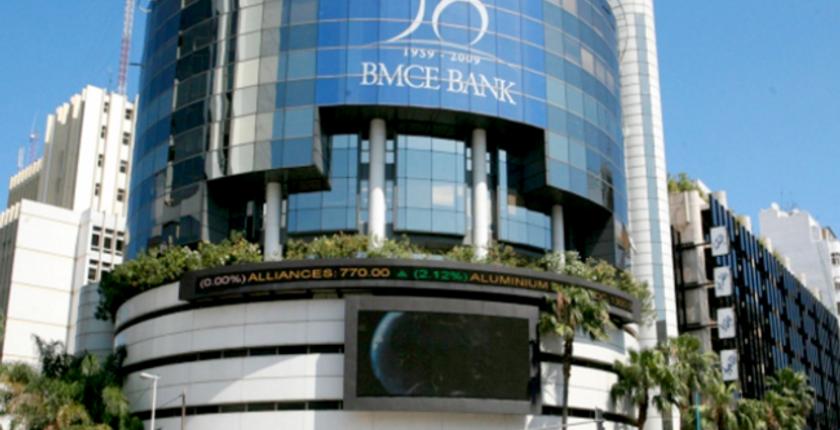 افتتاح فرع "BMCE BANK" بشنغهاي الصينية