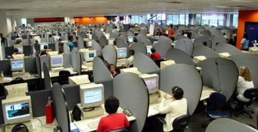 أمن خريبكة يعتقل 8 فتيات من مسيري ومستخدمي مراكز وهمية 