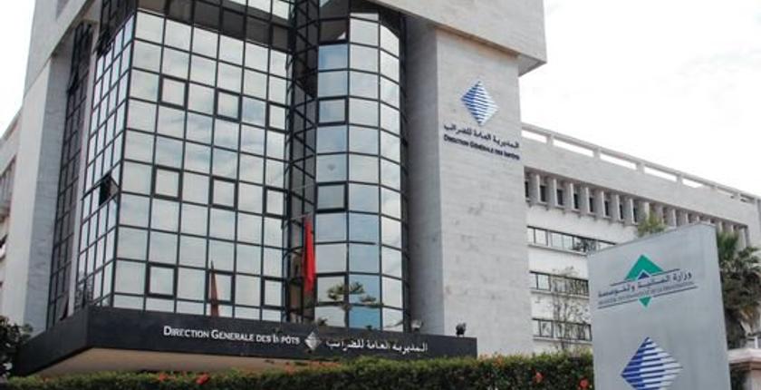 اقتطاعات جديدة تنتظر الحسابات البنكية للمغاربة