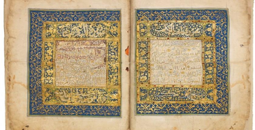 تعرف على أغلى مصحف في العالم.. مطروح للبيع بـ"مليون دولار" !
