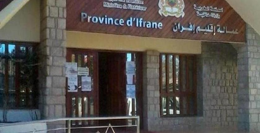 كواليس استقالة جماعية لـ18 عضوا بجماعة أزرو