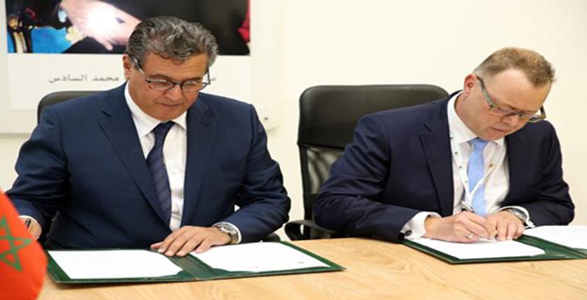 سيام 2019.. التوقيع على إعلان نوايا بين المغرب وألمانيا