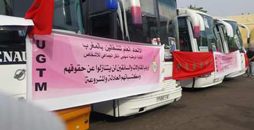 أرباب النقل الطرقي يخططون لإضراب وطني جديد 