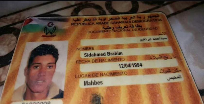 مرة أخرى.. جندي تابع لجبهة "البوليساريو" الوهمية يلتحق بأرض الوطن 